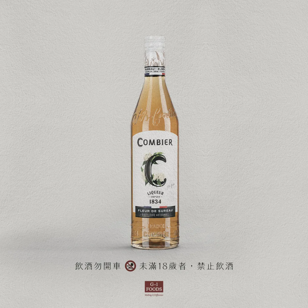 接骨木香甜酒<br>Elderflower Liqueur