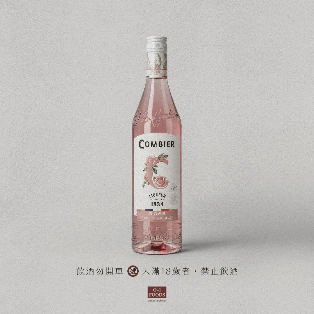 玫瑰香甜酒<br>Rose Liqueur